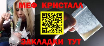 гашиш Бугуруслан