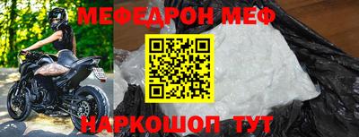 СК Бузулук
