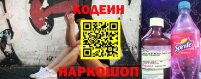 меф VHQ Будённовск