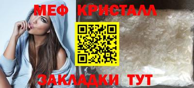 СК Бузулук