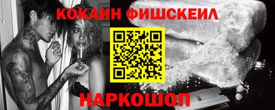 гашиш Бугуруслан