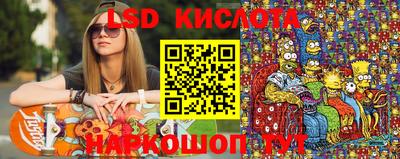 меф VHQ Будённовск