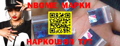 гашиш Бугуруслан