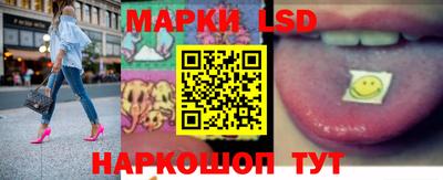 СК Бузулук