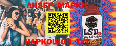 СК Бузулук
