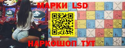 гашиш Бугуруслан
