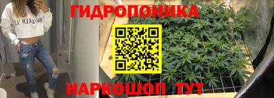 меф VHQ Будённовск