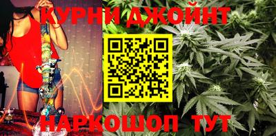 меф VHQ Будённовск