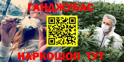 СК Бузулук