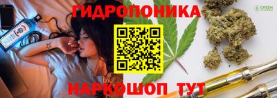 меф VHQ Будённовск
