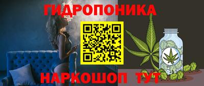СК Бузулук