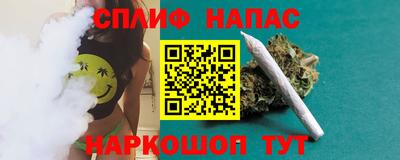 СК Бузулук