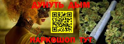 СК Бузулук