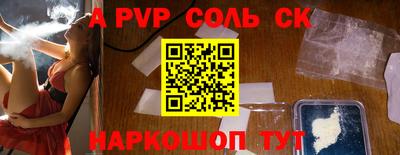 гашиш Бугуруслан