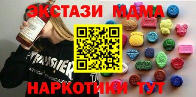 СК Бузулук