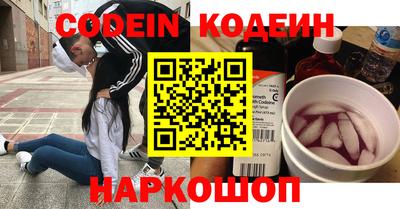 СК Бузулук