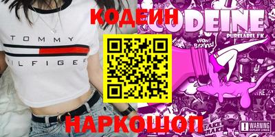 СК Бузулук
