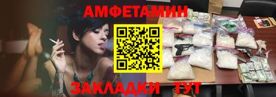 гашиш Бугуруслан