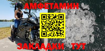 СК Бузулук