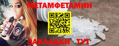 гашиш Бугуруслан
