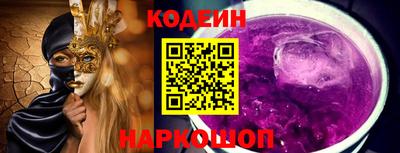 СК Бузулук