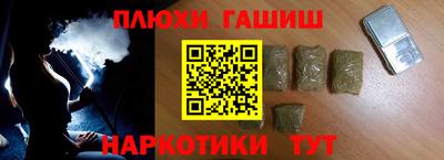 СК Бузулук
