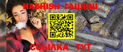 СК Бузулук