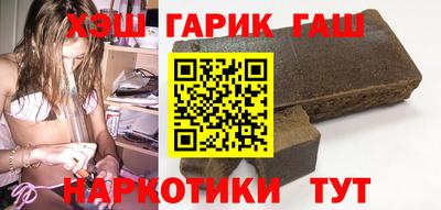 СК Бузулук