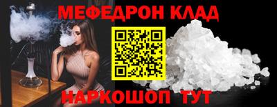 гашиш Бугуруслан