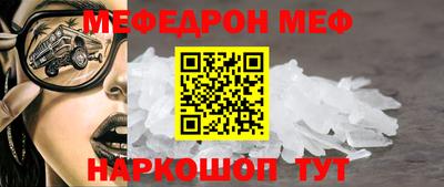 СК Бузулук