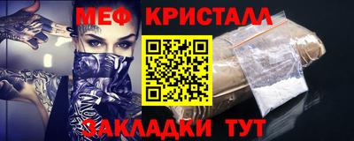 СК Бузулук