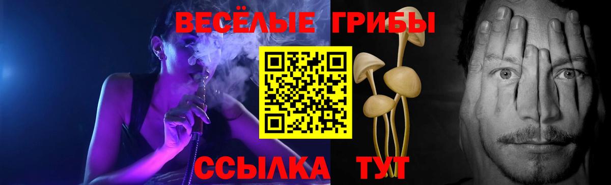  Кокаин Ноябрьск